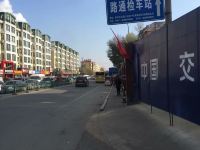 哈尔滨福帝经典主题宾馆 - 酒店附近