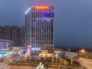 Vienna International Hotel (Guiyang Baiyun Hengdacheng)