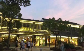 MEICENYUAN
