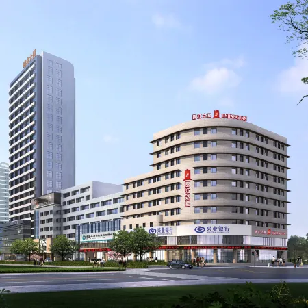 Jinjiang Inn (Ningbo Tianyi Square Jiangxiaqiao Metro Station)