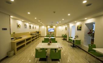 GreenTree Inn (Tianjin Eye Dabeiyuan Store)
