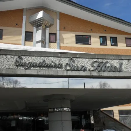Sugadaira Sun Hotel