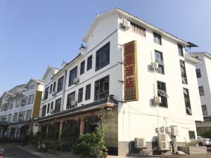 Danxia Mountain Haojing Hotel