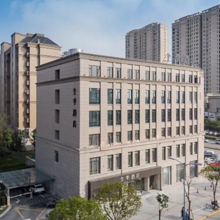JI Hotel (Shanghai Jinshan Wanda)