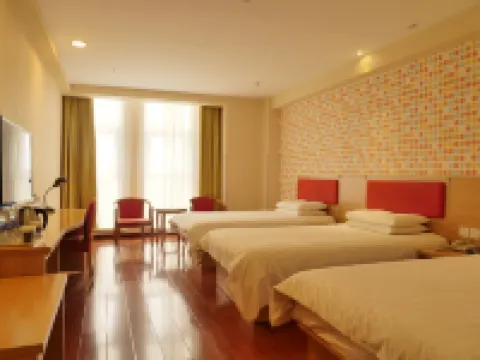 ホーム インホテル(固原高平路市役所) 固原のホテル