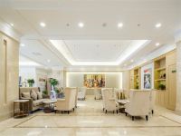 维也纳国际酒店(合肥黄山路店) - 公共区域