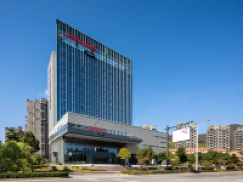 Hampton by Hilton Zhoushan Putuo Hotels in Zhoushan