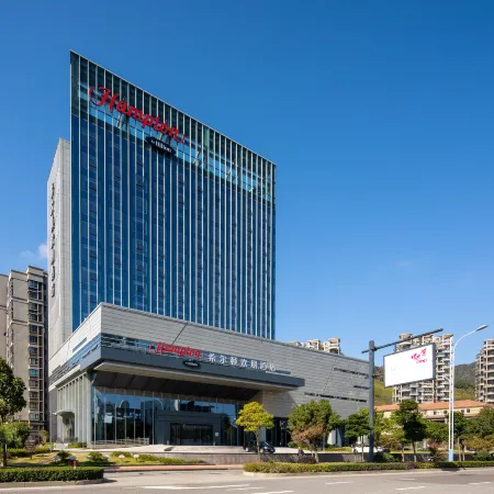 Hampton by Hilton Zhoushan Putuo