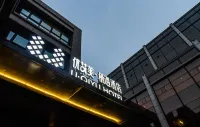 U Qiyu Hotel Hotels in Xinzheng