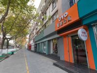 爱家公寓(西安吉祥村地铁站店) - 酒店外部