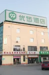 99inn Selected (Binzhou Bus Terminal)