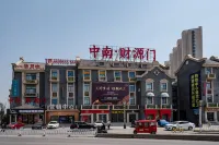 Feizhu·Youxiang Holiday B&B