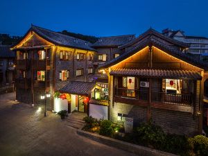 Nanling Inn