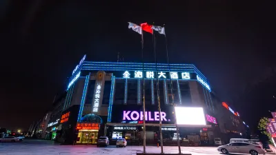 Qinyue Hotel Changzhou Hotel in zona Wujin Technician College