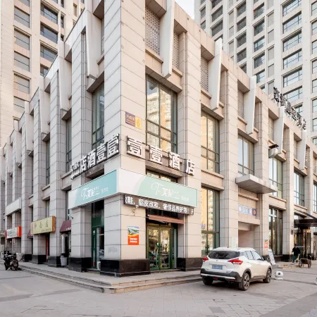 Shenyang Yiyi Selected Hotel