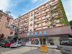 Hanting Hotel (Nanjing Xinjiekou Shanghai Road)