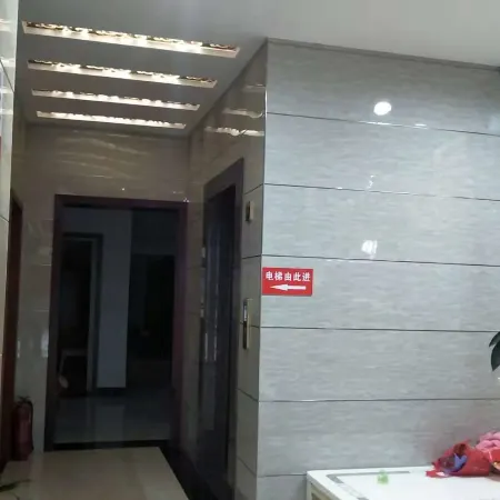 Shimen Penghui Hotel