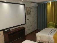 资阳雅缘居主题酒店 - 3D投影家庭房