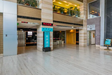 Xana Hotelle (Beijing Sanlitun)