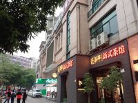 云浮广兴商务酒店 - 酒店附近