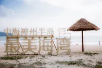 Wanning Ruisixuan Holiday Apartment (Shenzhou Peninsula)