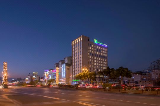 西昌中心智选假日酒店