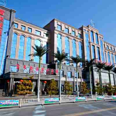 張掖富來登溫泉假日飯店（張掖高鐵西站愛琴海購物中心店） Hotel Exterior