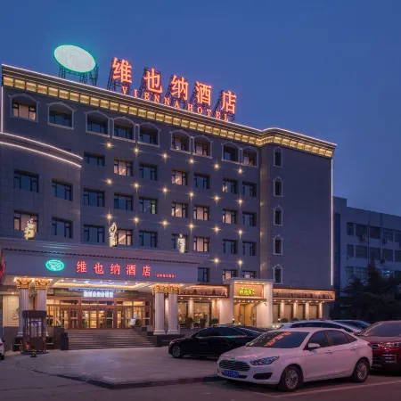Vienna hotel