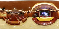 โรงแรมซิงฮวา