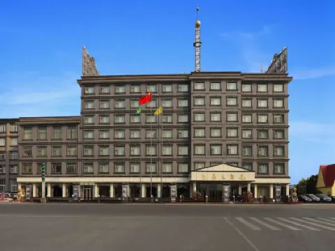 Jiangquan Hotel Hotels in Central of Luozhuang District