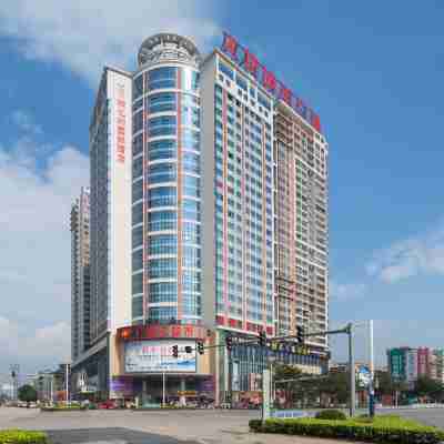 維也納國際酒店（桂平西山景區店） Hotel Exterior