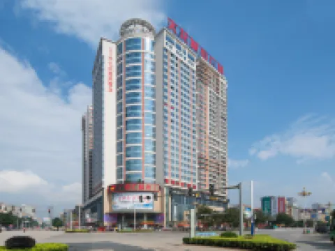 Vienna International Hotel (Guiping Xishan Scenic Spot ) Hotels in Guiping