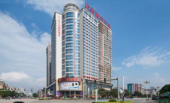 Vienna International Hotel (Guiping Xishan Scenic Spot )