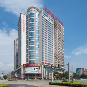 Vienna International Hotel (Guiping Xishan Scenic Spot )