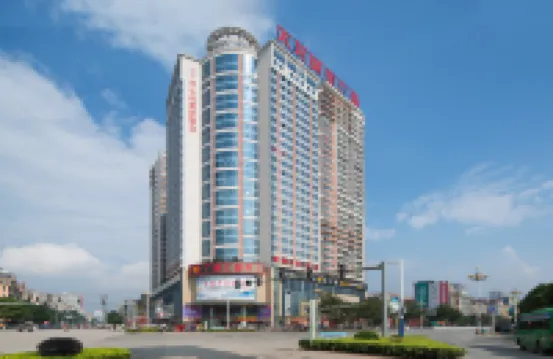Vienna International Hotel (Guiping Xishan Scenic Spot )
