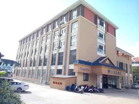 Mengla weitian hotel Отели рядом с достопримечательностью «Mohan»