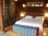 Yunhe Shuian Country Hostel Hotels in Jingning