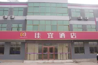 Jiayi Hotel (Heze Dingtao Bus Station) - que admiten mascotas