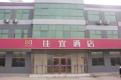 Jiayi Hotel (Heze Dingtao Bus Station) Các khách sạn gần Ga Dingtao