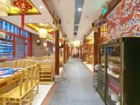 深圳仁善恒酒店 - 中式餐厅