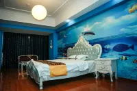 Qingcheng Theme Hotel(bengbu Wanda Store)