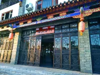 Moyan Inn Hotéis em Condado de Xinping Yi e Dai