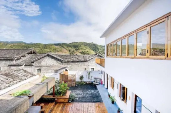 Liancheng Zinongyuan Homestay Hotels near Peitian Ancient Village