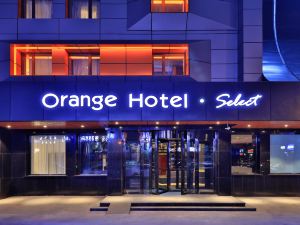 Orange Hotel (Harbin Museum Metro Station)