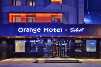 jizi Hotel (Harbin Museum Metro Station) Отели рядом с достопримечательностью «Улица Гоголи»