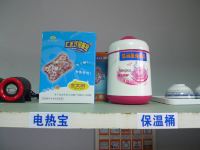 烟台通汇品尚酒店 - 其他