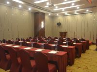 武汉金来亚国际酒店 - 会议室