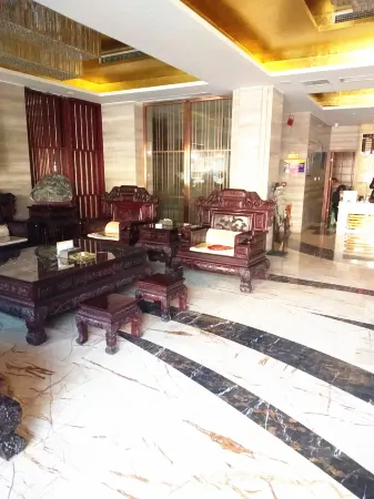 Yongren Pengyun International Hot Spring Hotel