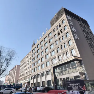 Lanshe Hotel Отели рядом с достопримечательностью «Jintaizu Mausoleum»