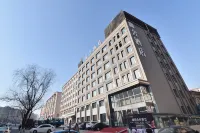 Lanshe Hotel Hotels in Acheng Business District